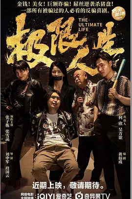 欧美free交性厨房